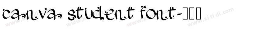 canva student font字体转换